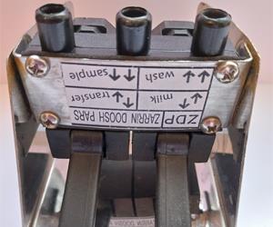 کلید رکوردر دستگاه شیردوش مدل زرین