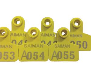 شماره گوش لیزری شتر دو تکه مدل آدمک